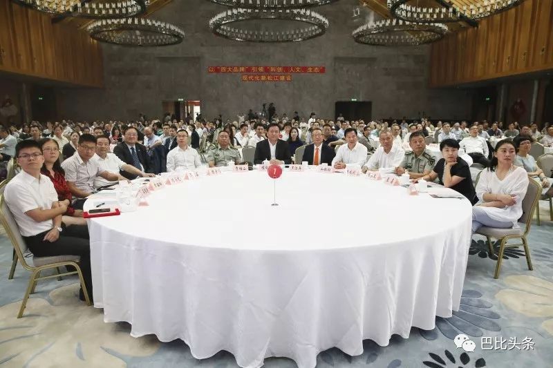 微信圖片_20180928162114 微信圖片_20180928162114