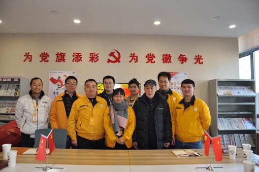 退休歡送會(huì) 濃濃惜別情