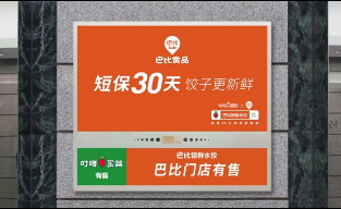 微信圖片_20210122114409 微信圖片_20210122114409