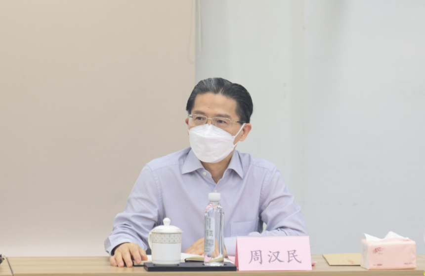 座談會 座談會