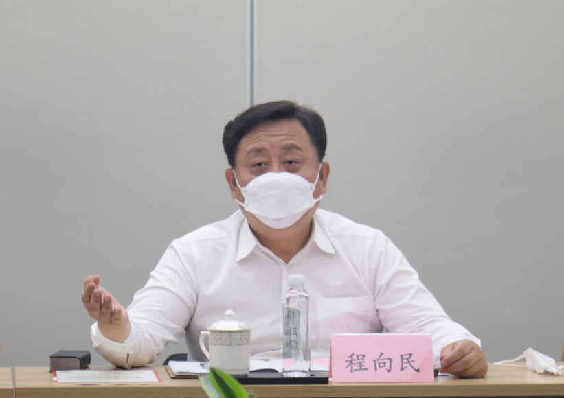 座談會 座談會