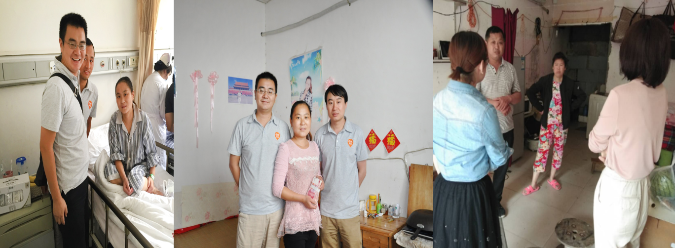 尊龙凯时援助企業(yè)員工和社會(huì)人士等