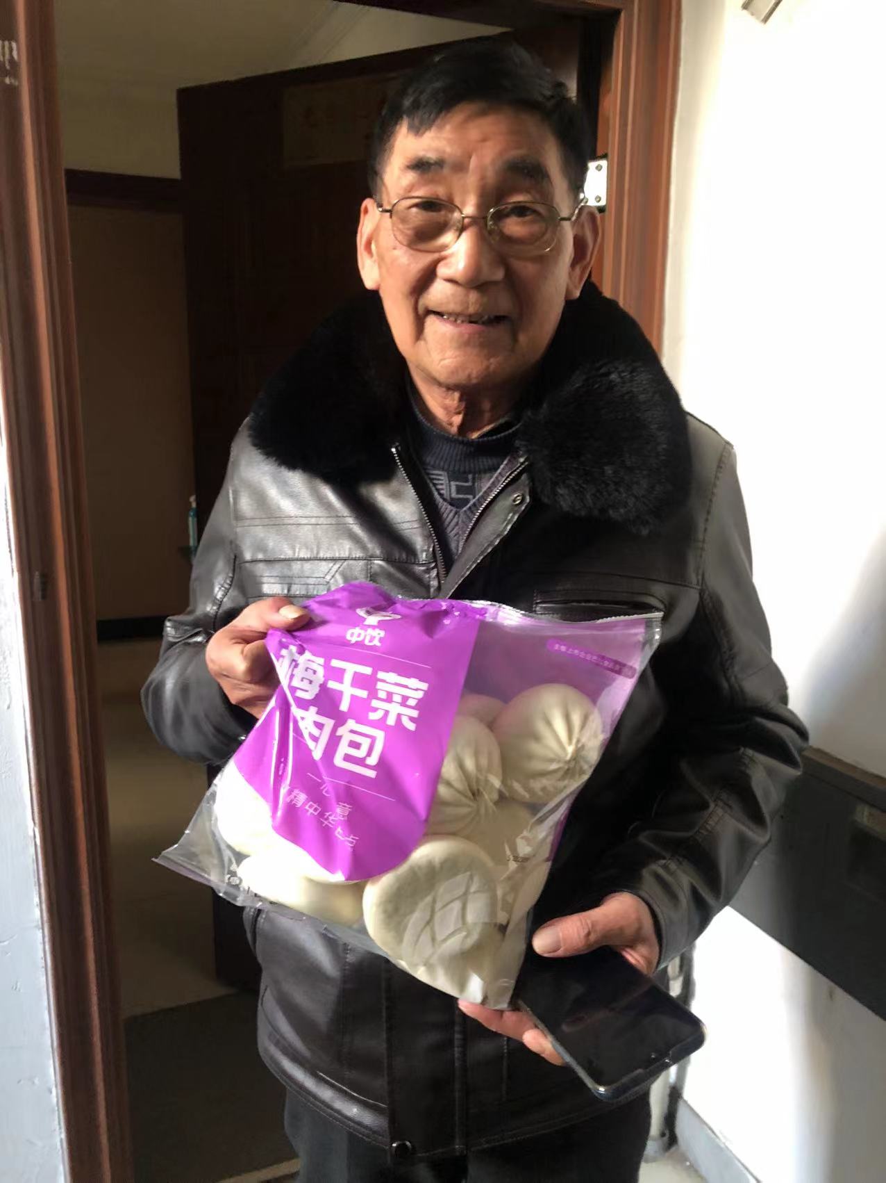 年末慰問 年末慰問