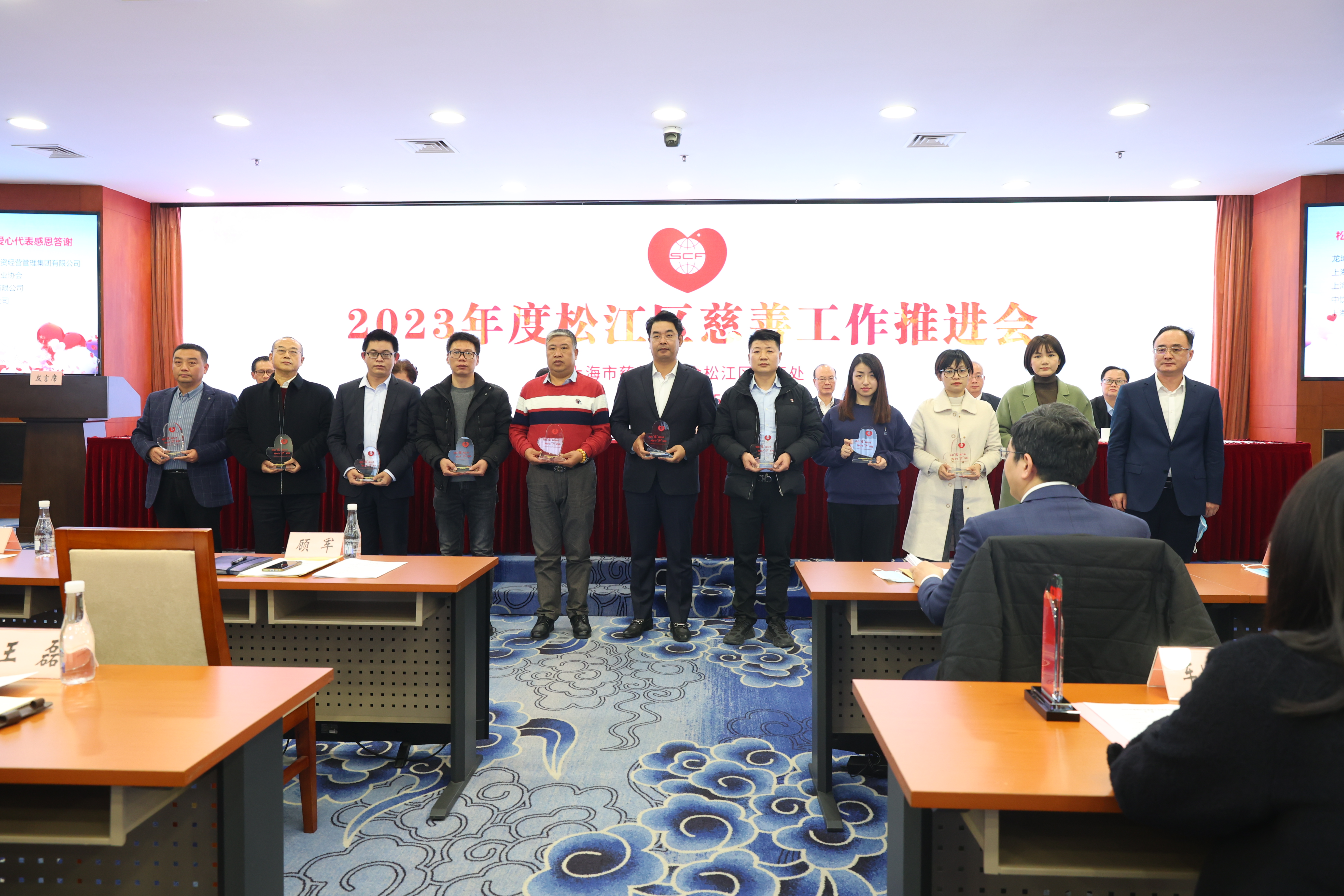 企業(yè)擔(dān)當(dāng)｜尊龙凯时為松江2023年度慈善資助項目捐款20萬元