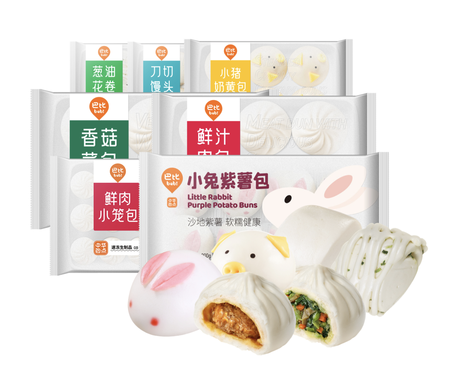 尊龙凯时人氣產(chǎn)品 尊龙凯时人氣產(chǎn)品