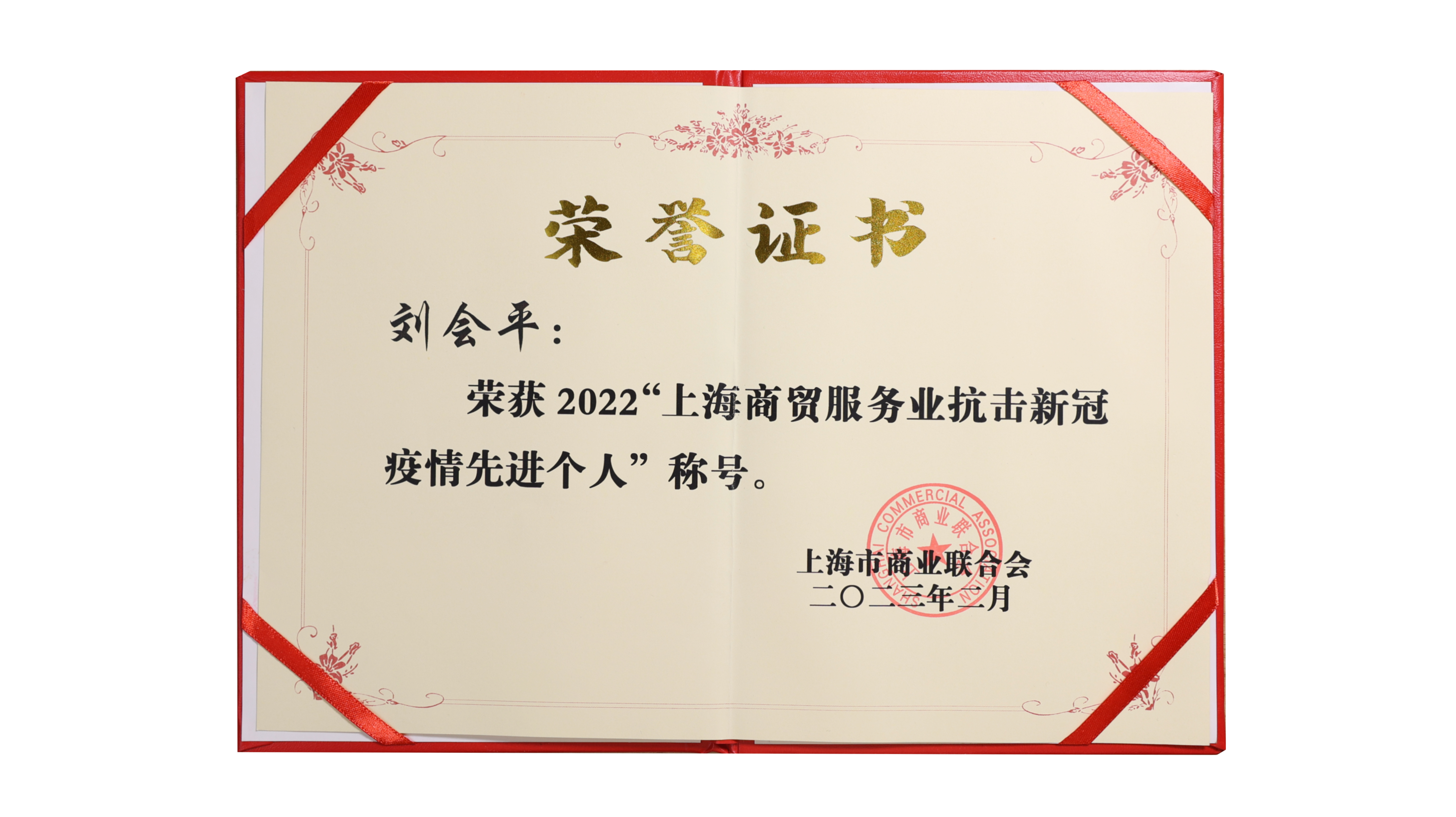AQ5A9707(5) AQ5A9707(5)