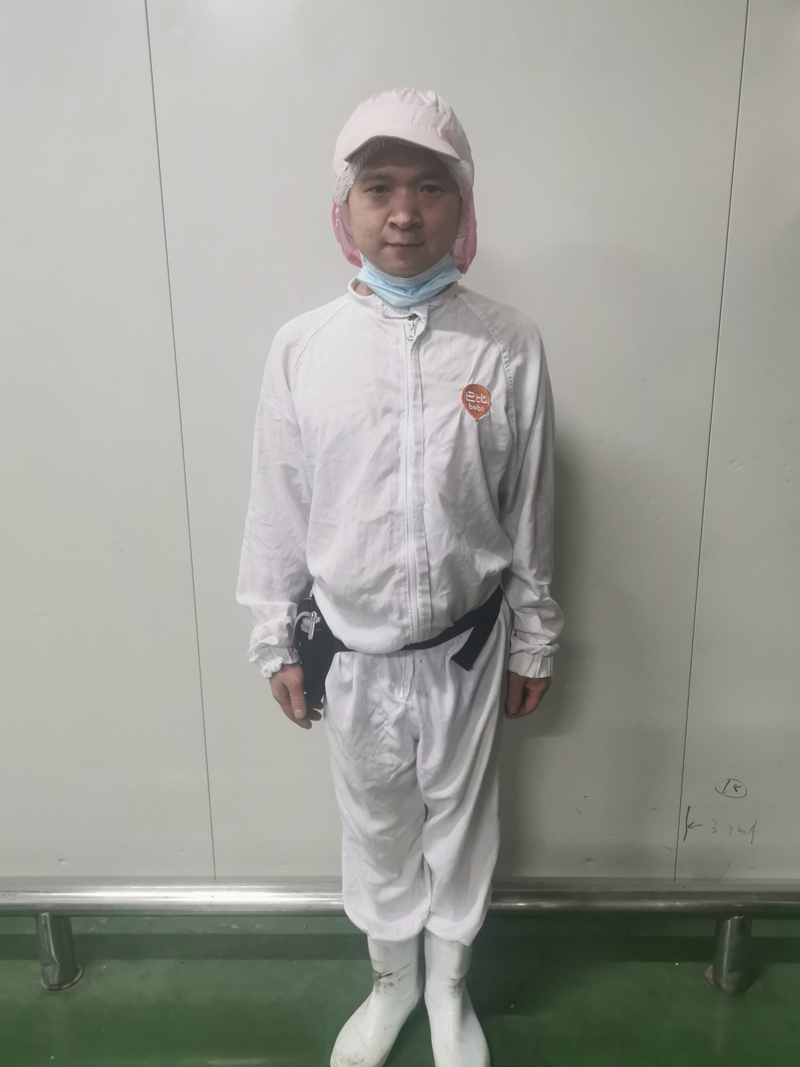 王慶 王慶
