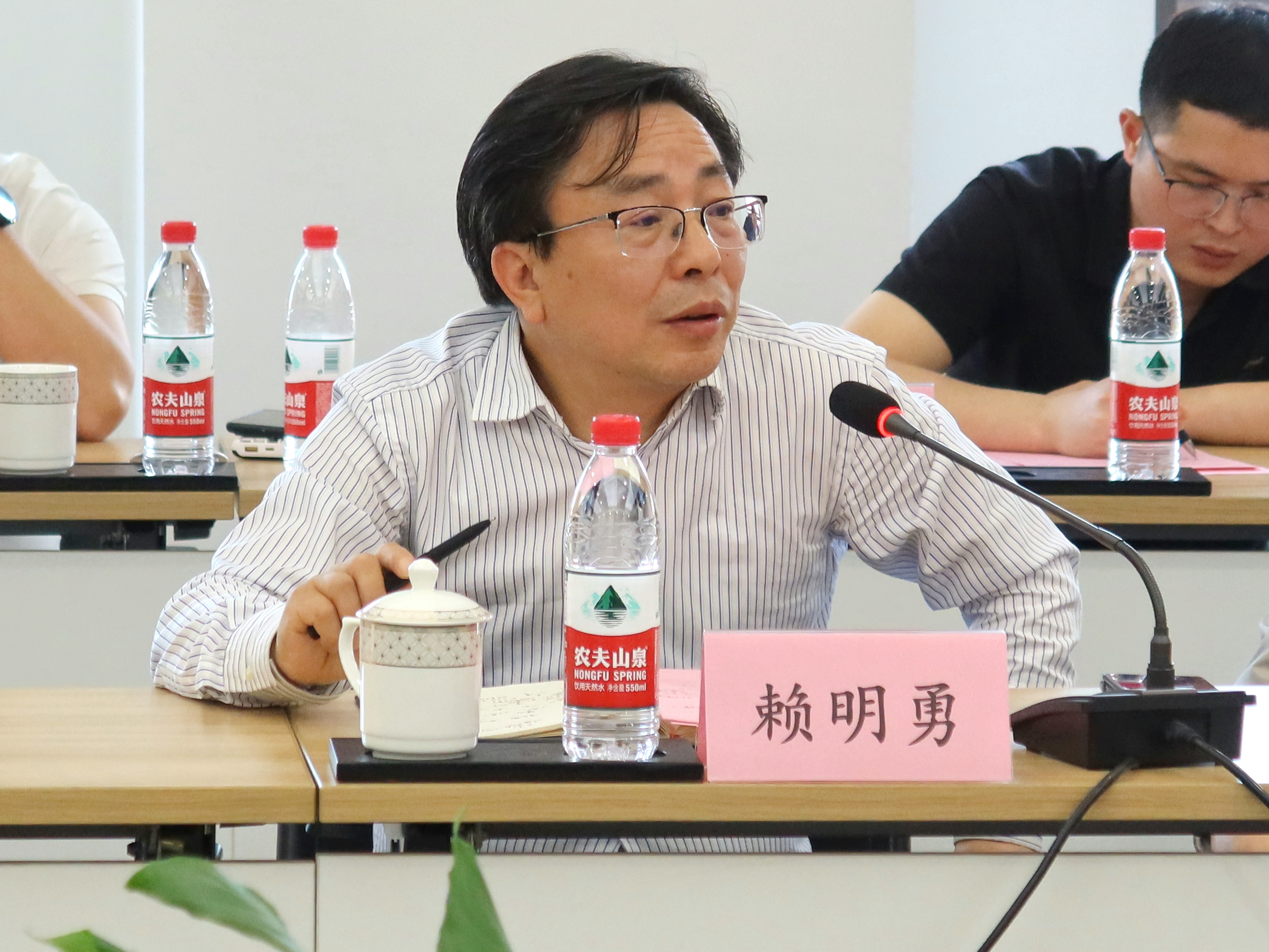 座談會 座談會