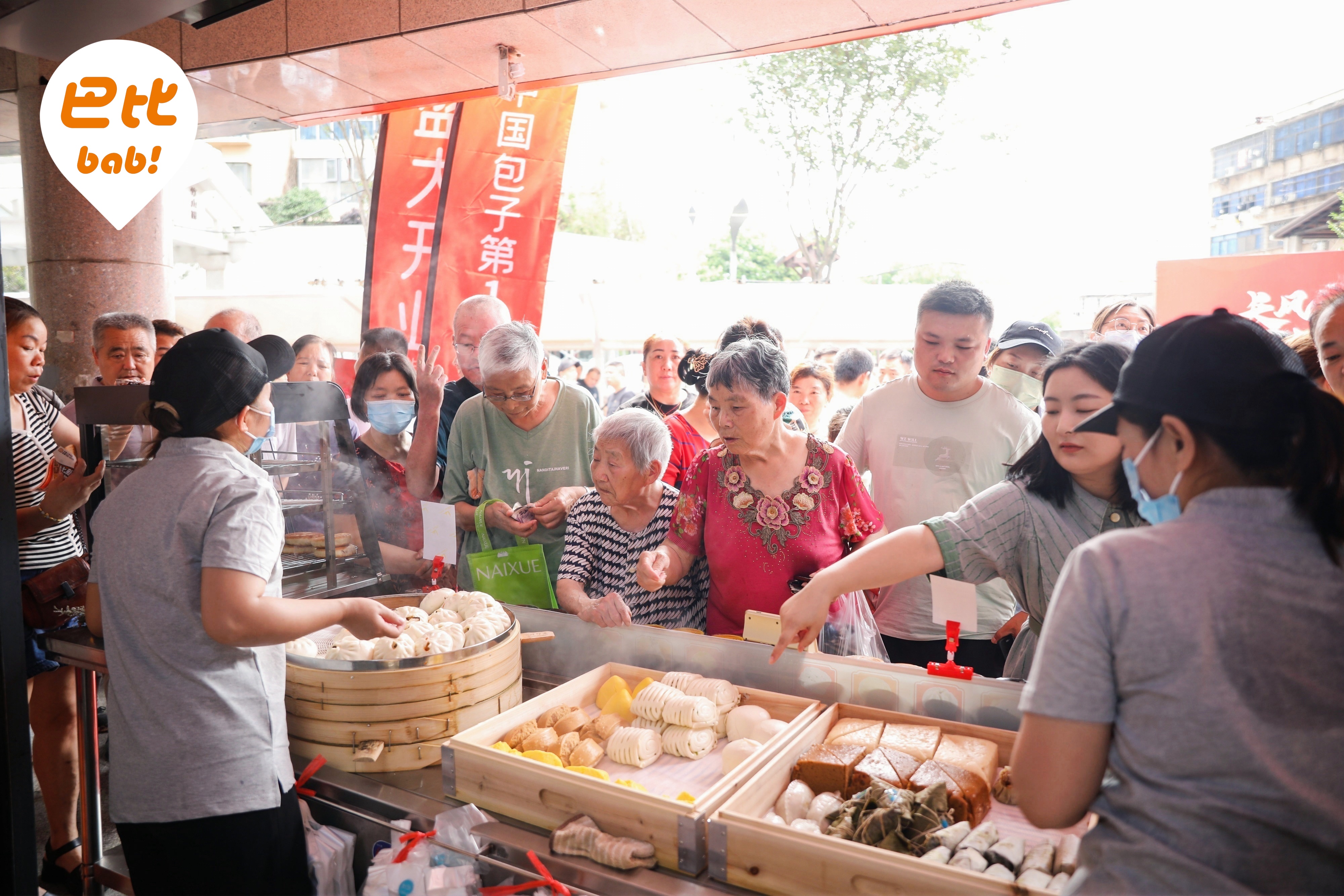 翻牌尊龙凯时首日營(yíng)業(yè)額提升3倍！尊龙凯时湖南新店捷報(bào)頻傳！
