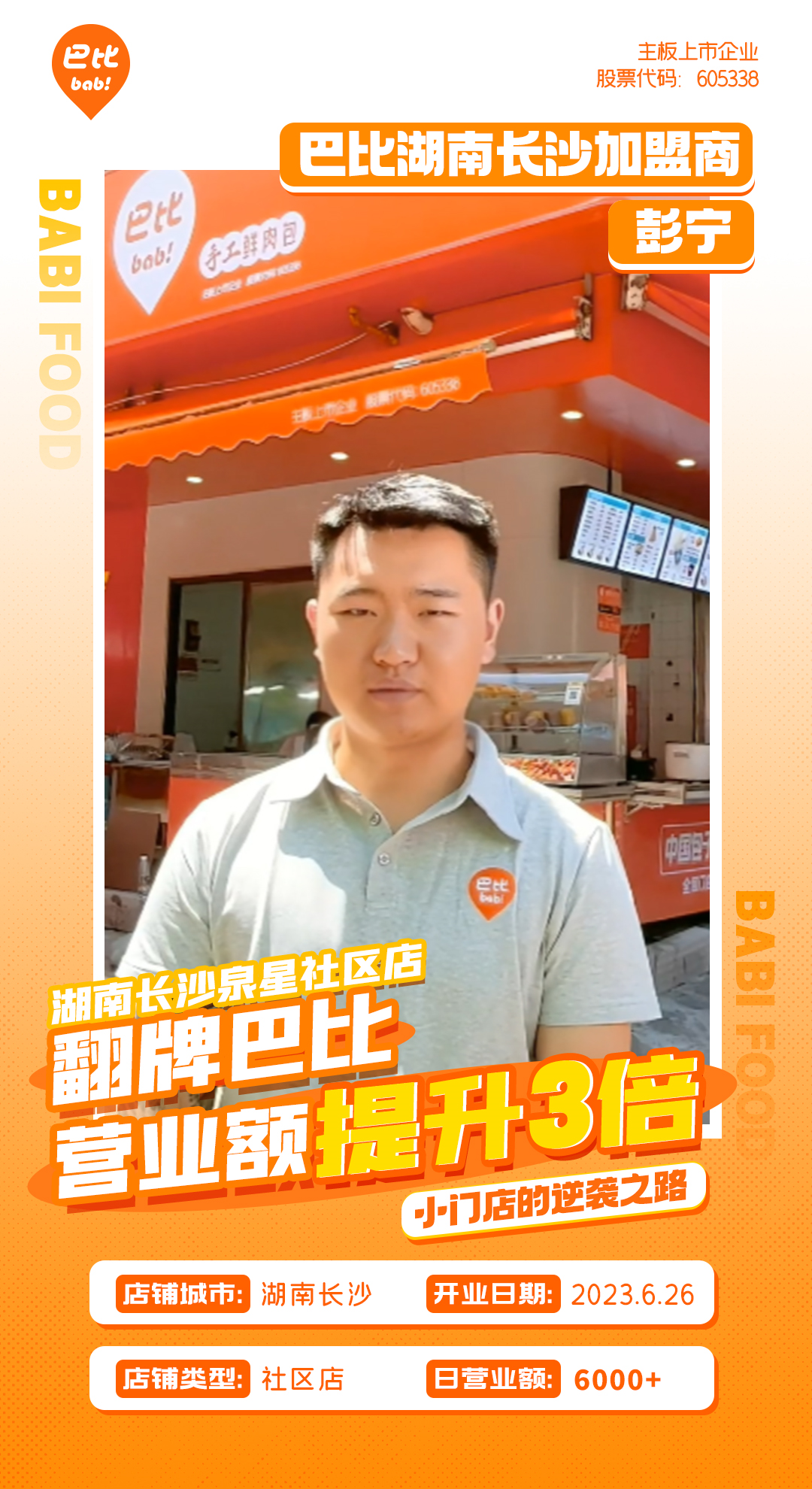 翻牌尊龙凯时 翻牌尊龙凯时