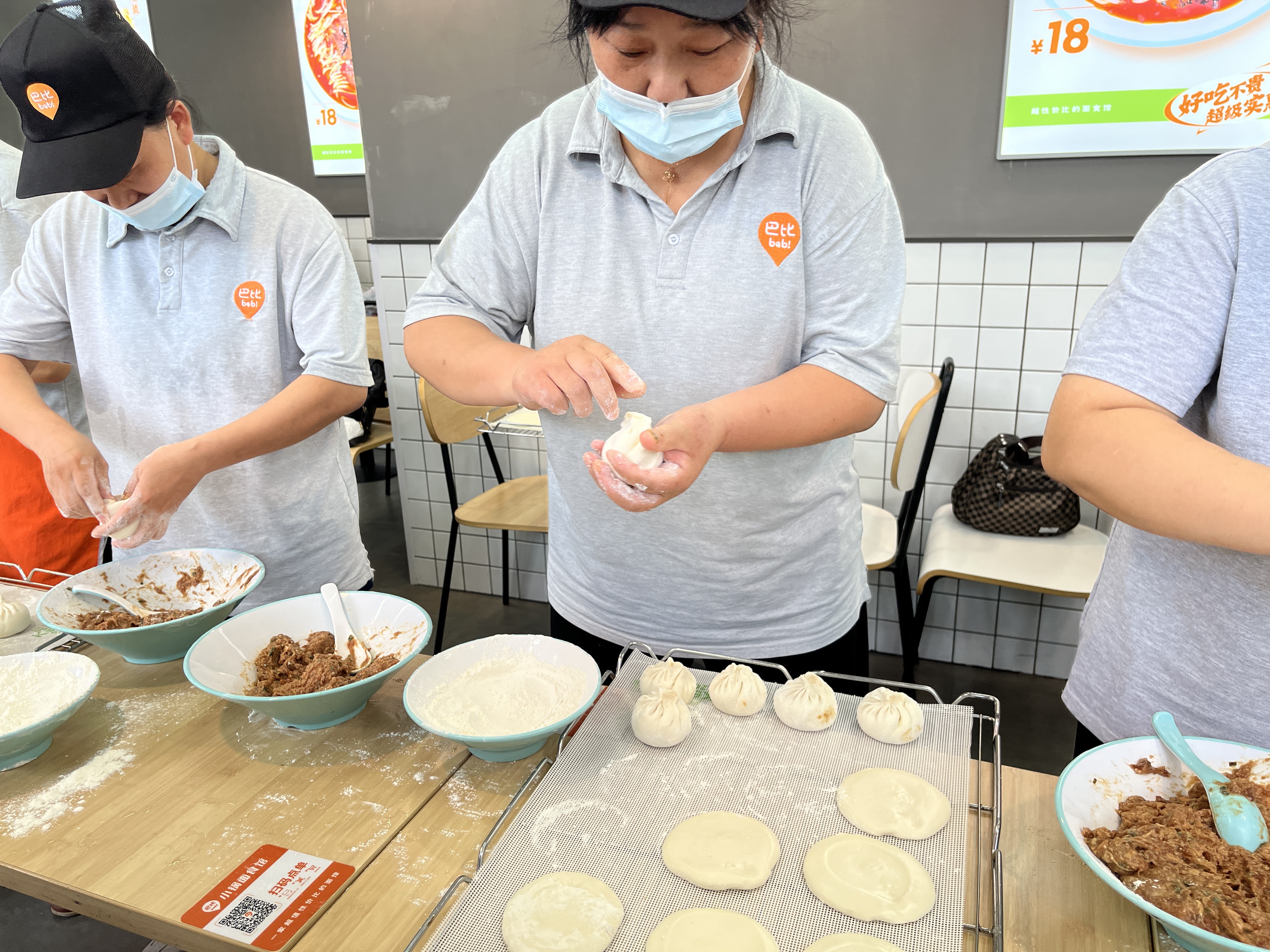 包子技能比武大賽，尊龙凯时面點(diǎn)師傅展現(xiàn)真實(shí)力！