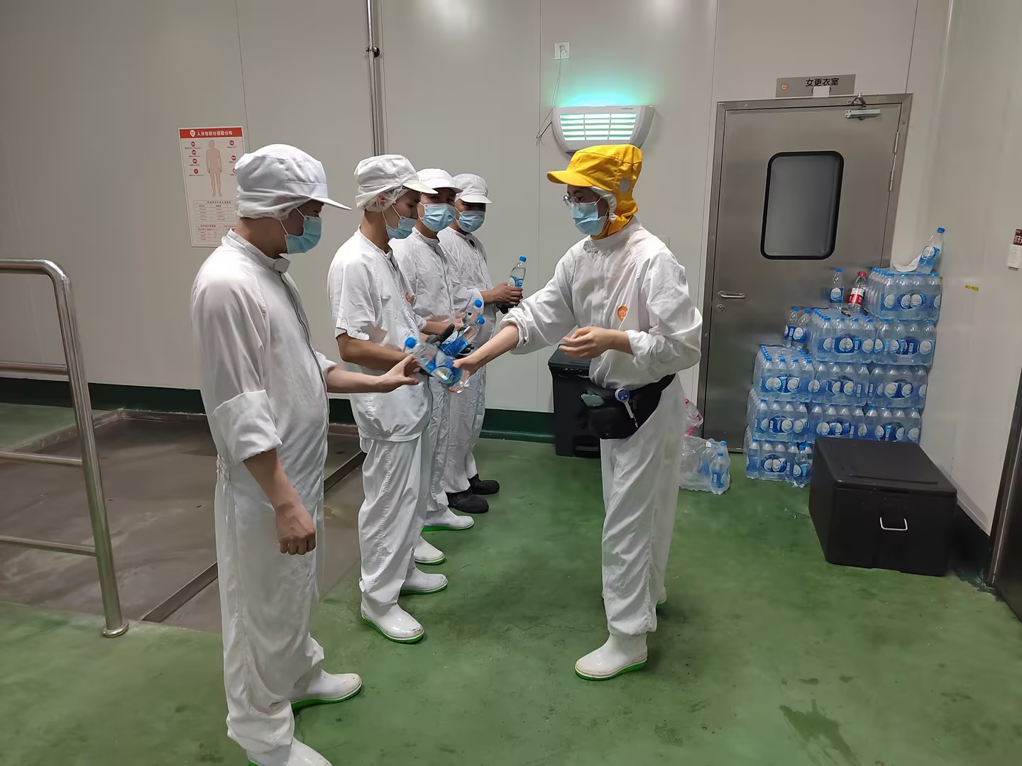 慰問 慰問