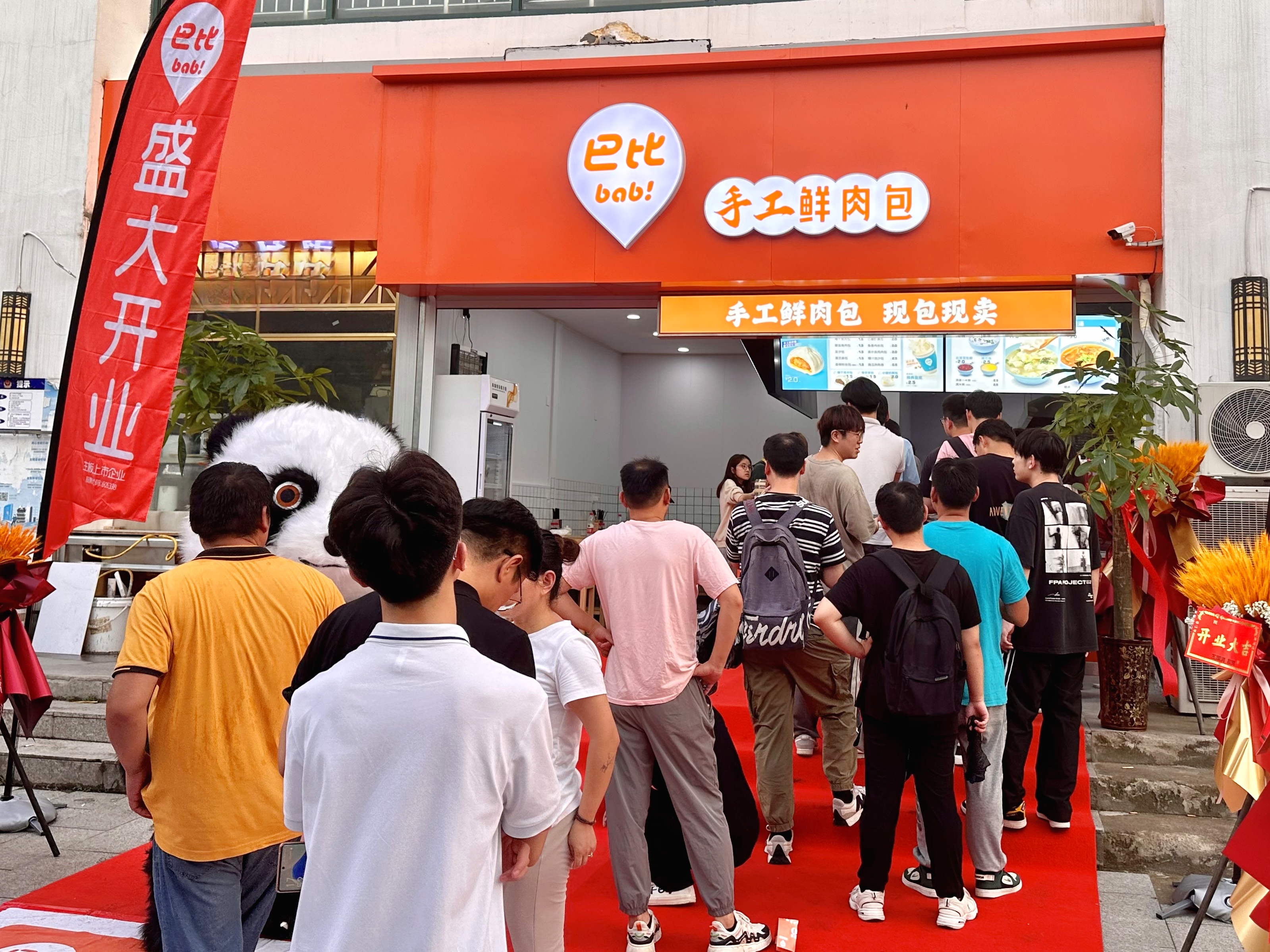 尊龙凯时“回家了”！安徽10店連開(kāi)，下午4點(diǎn)還得排隊(duì)！
