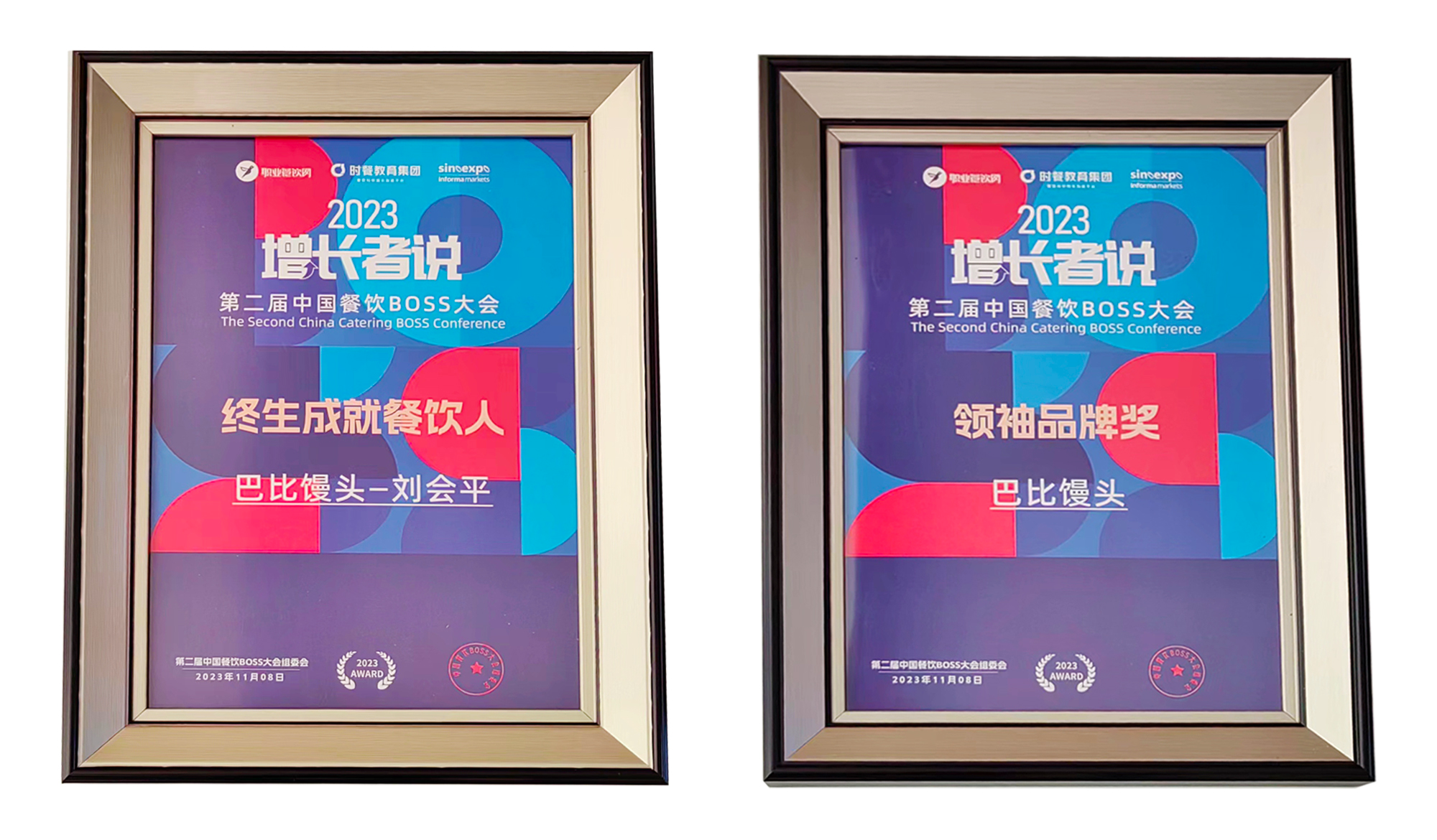 企業(yè)微信截圖_aaa8646a-58c6-4c6e-a64e-229705ade295 企業(yè)微信截圖_aaa8646a-58c6-4c6e-a64e-229705ade295