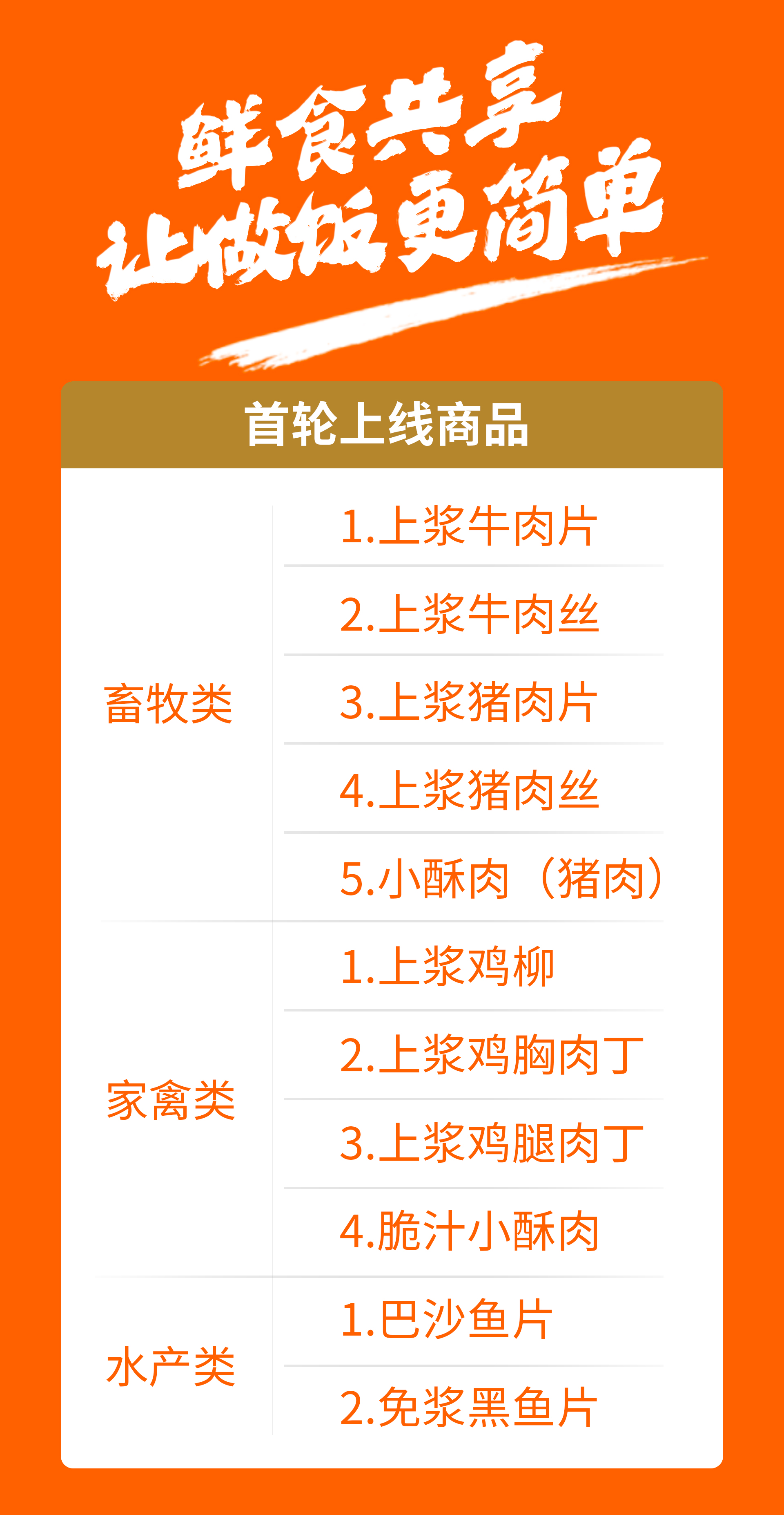 未標(biāo)題-5 未標(biāo)題-5