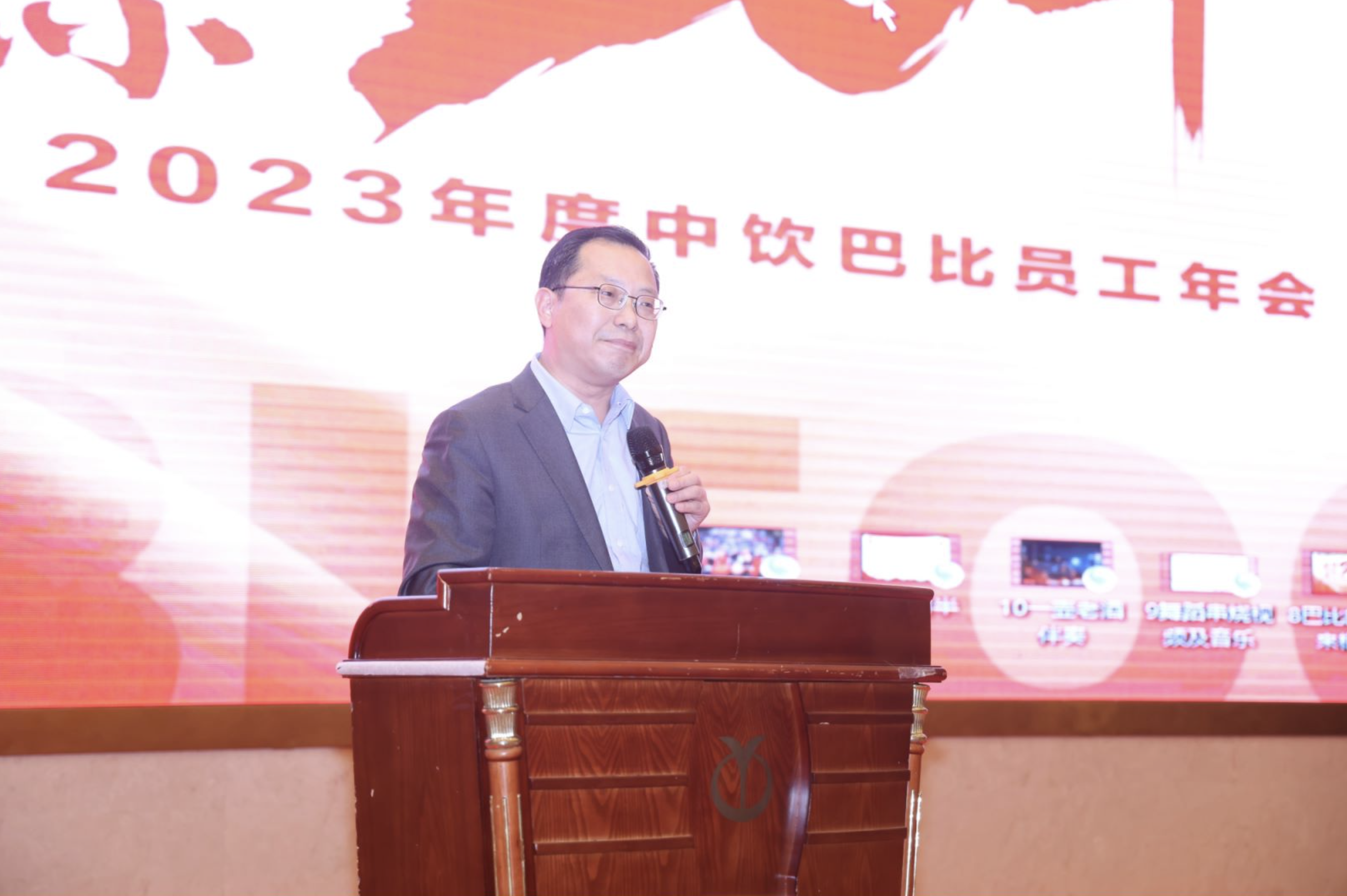 尊龙凯时食品成功舉辦“感恩有你20年”員工年會(huì)，共同見證發(fā)展里程碑！