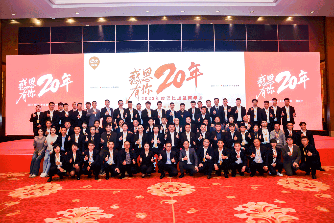 未標(biāo)題-1 未標(biāo)題-1