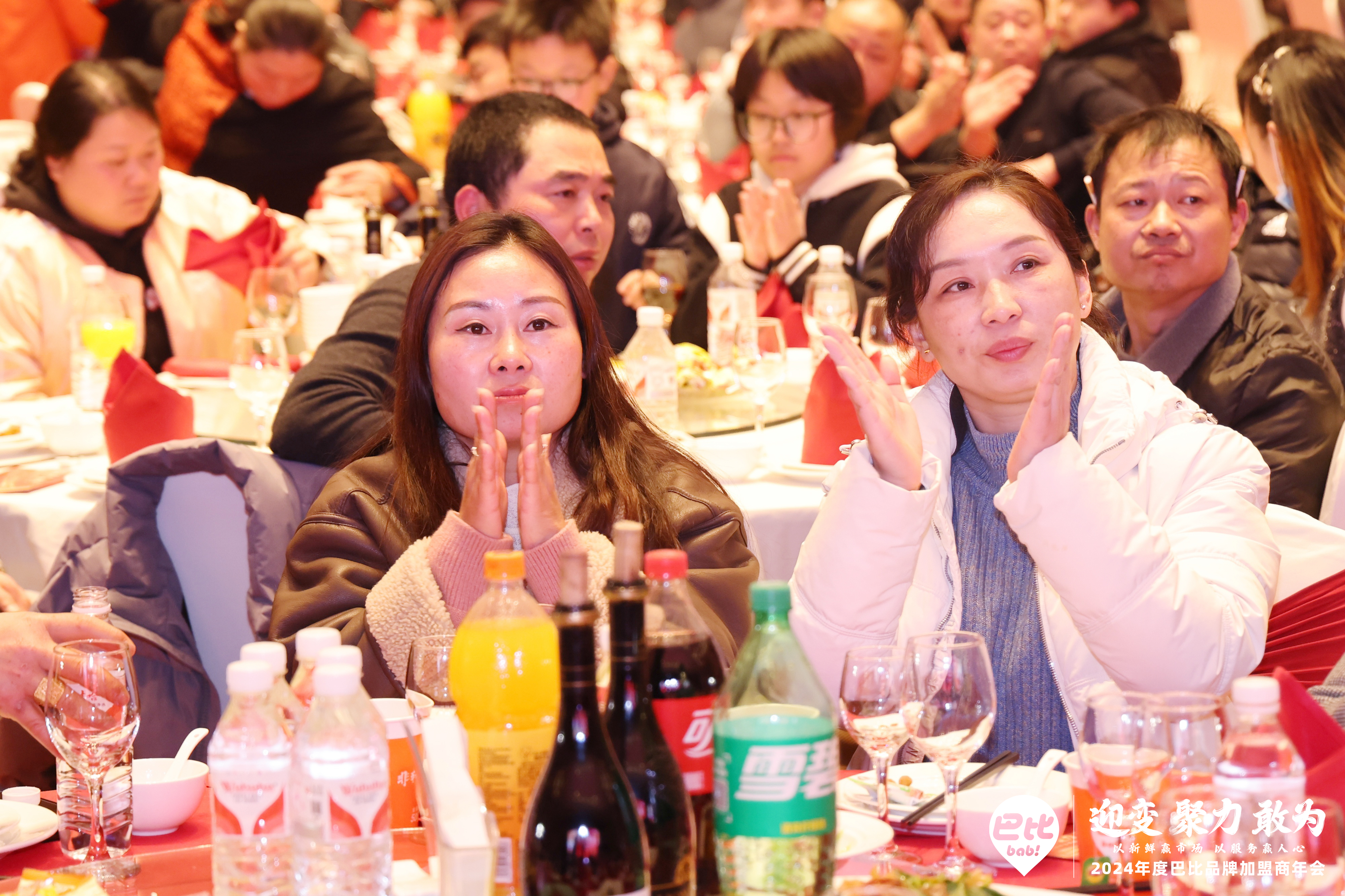 鼓掌 鼓掌