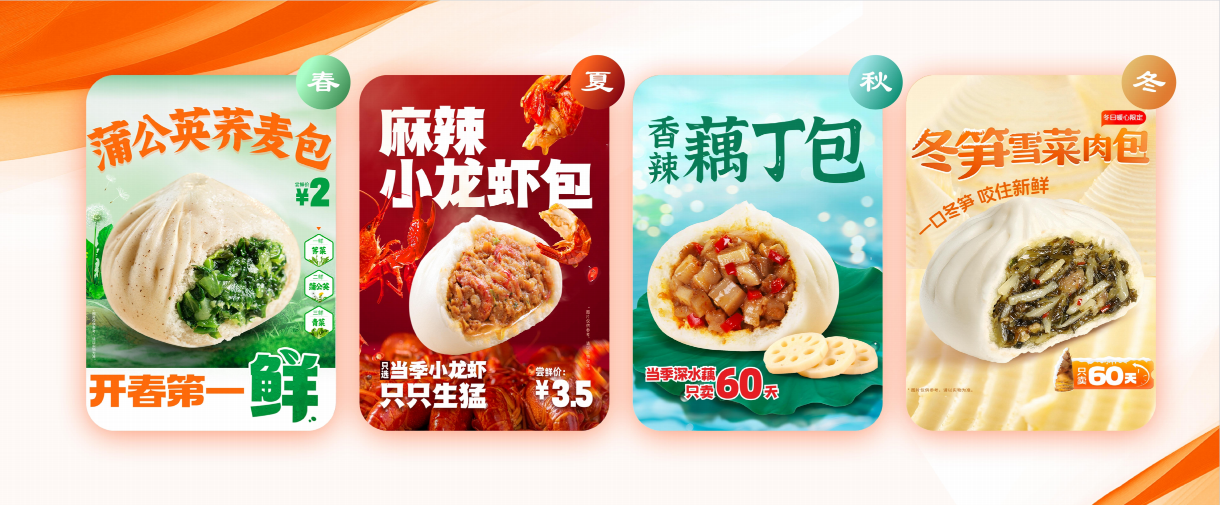 微信圖片_20250224163542 微信圖片_20250224163542