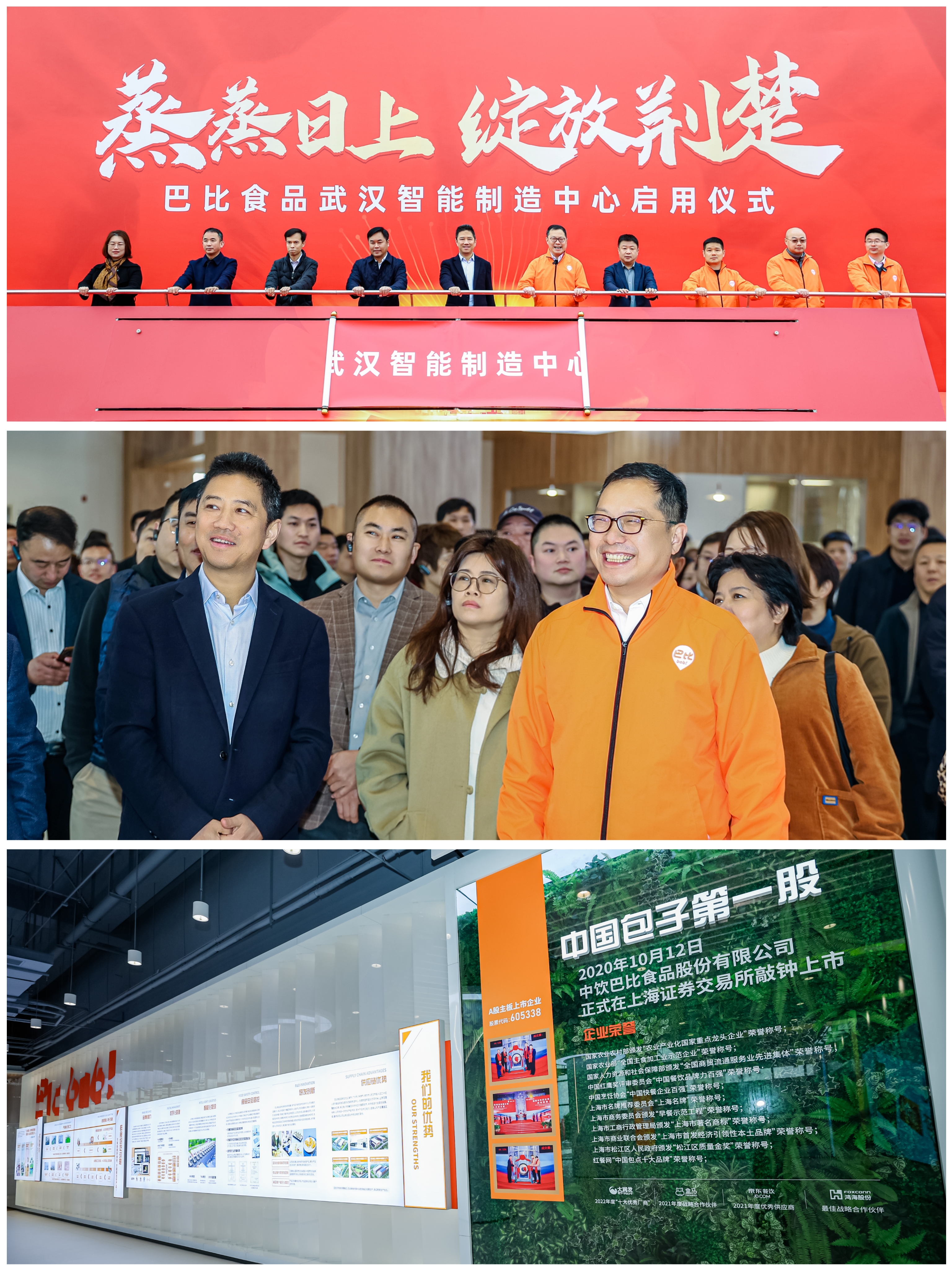 微信圖片_20250228154100 微信圖片_20250228154100