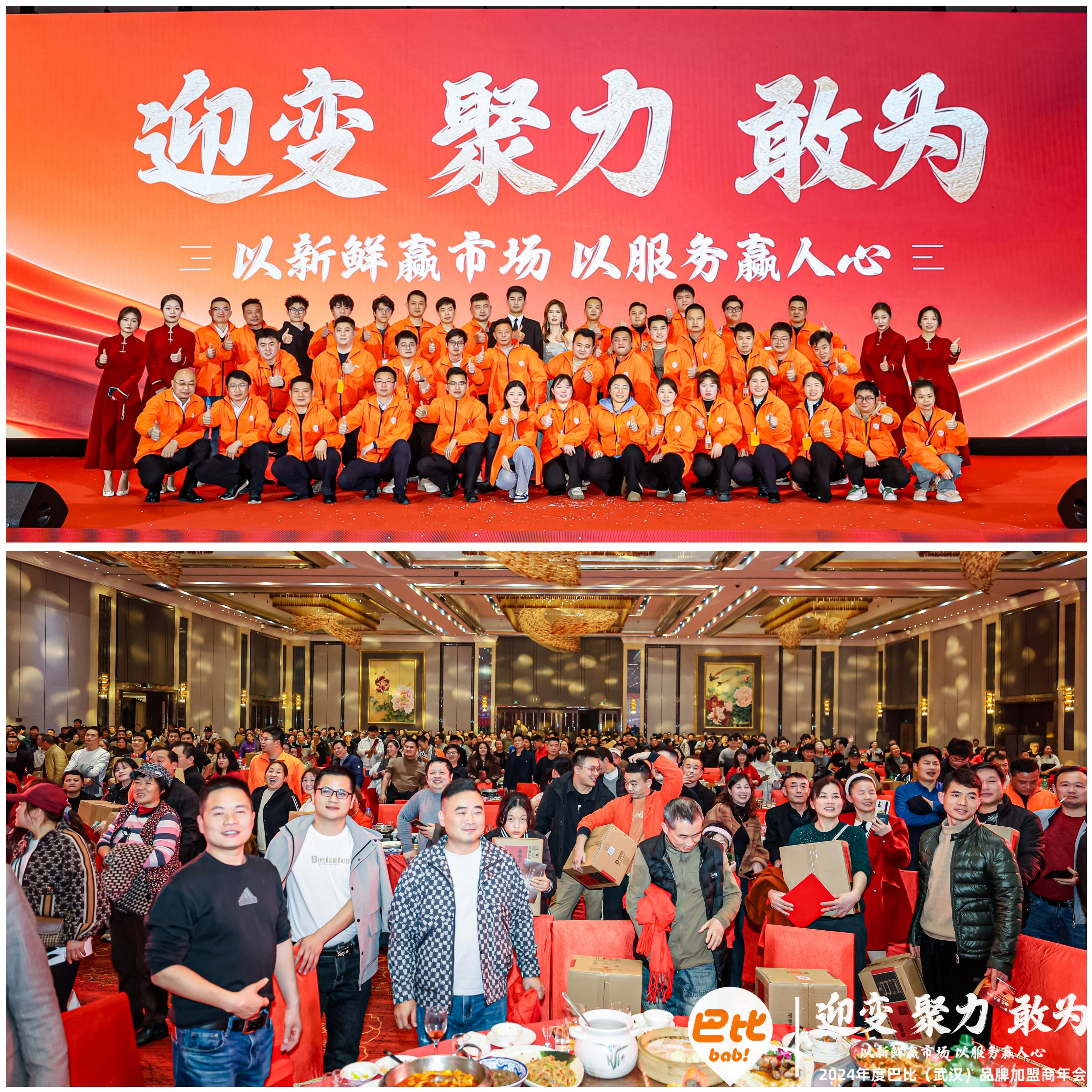 微信圖片_20250303161016 微信圖片_20250303161016